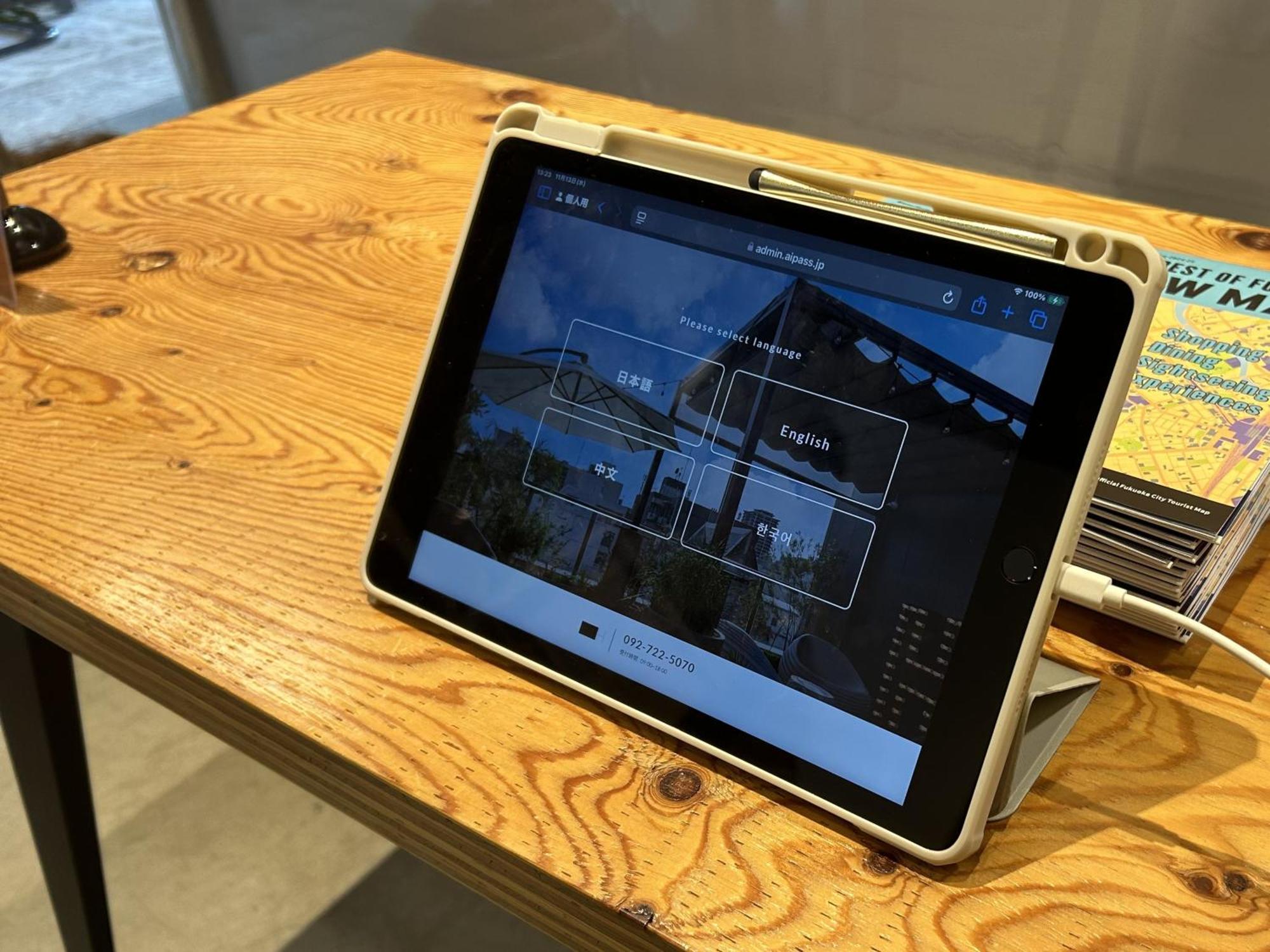 H Hotel Fukuoka  Dış mekan fotoğraf