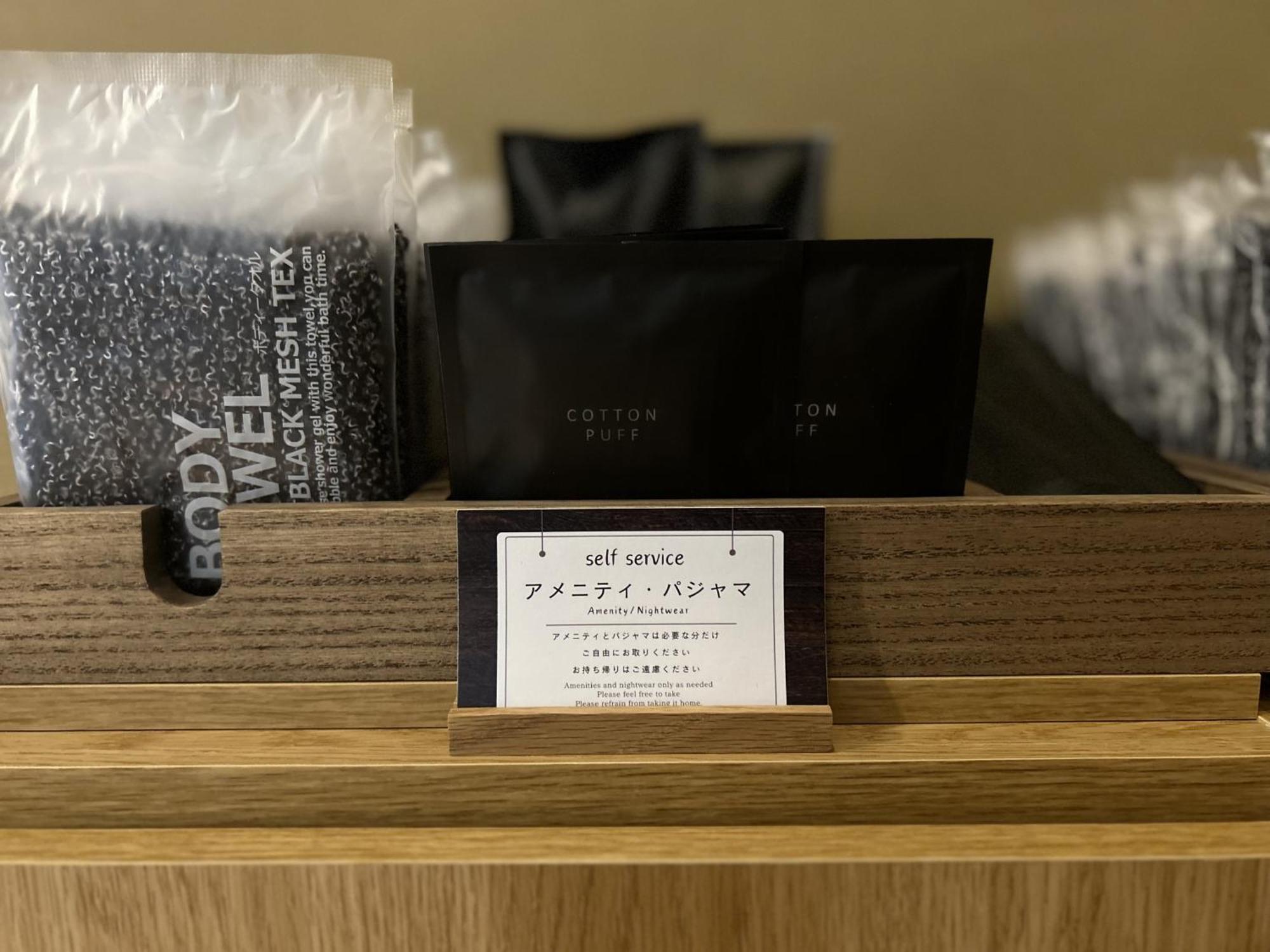 H Hotel Fukuoka  Dış mekan fotoğraf