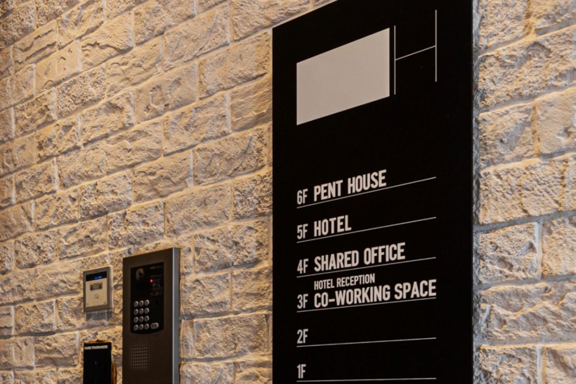 H Hotel Fukuoka  Dış mekan fotoğraf