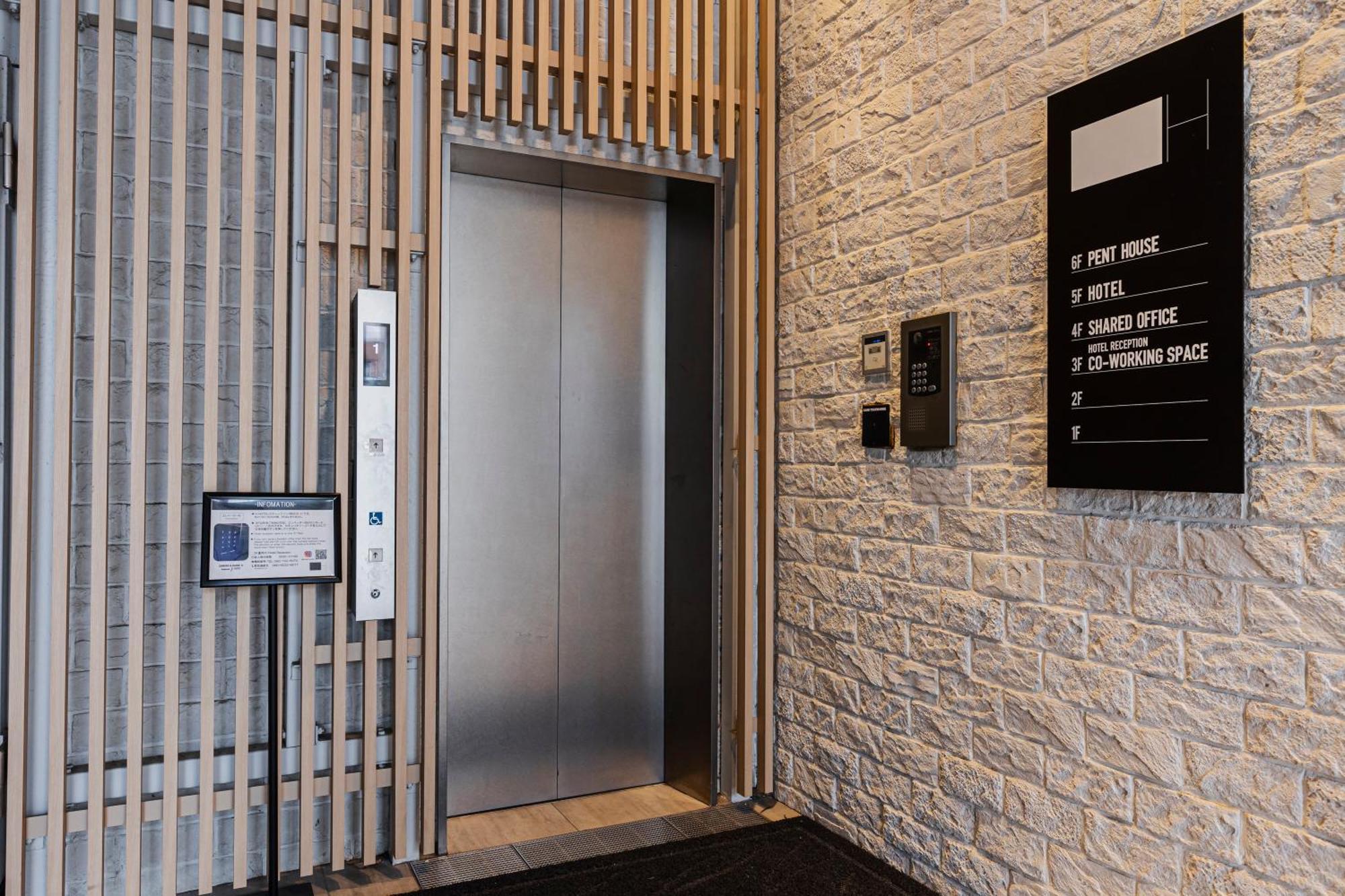 H Hotel Fukuoka  Dış mekan fotoğraf