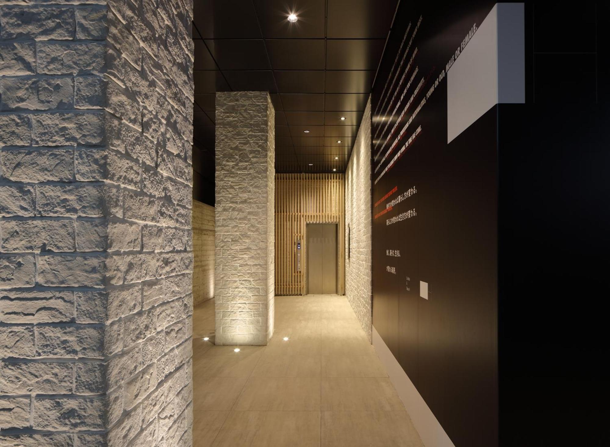 H Hotel Fukuoka  Dış mekan fotoğraf