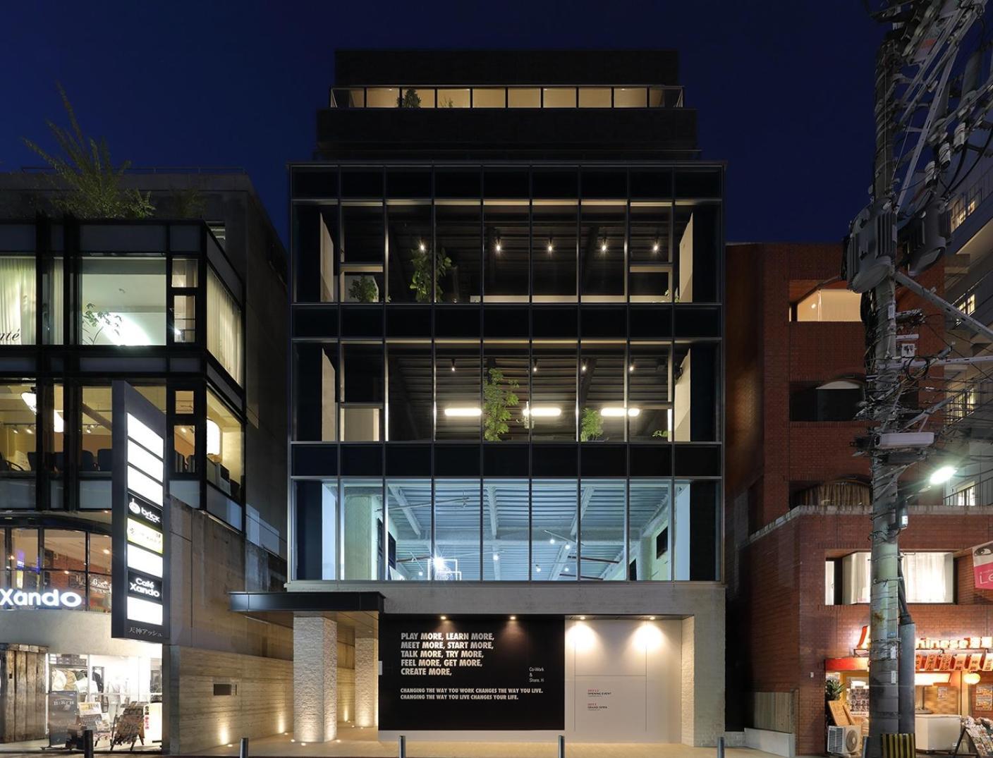 H Hotel Fukuoka  Dış mekan fotoğraf